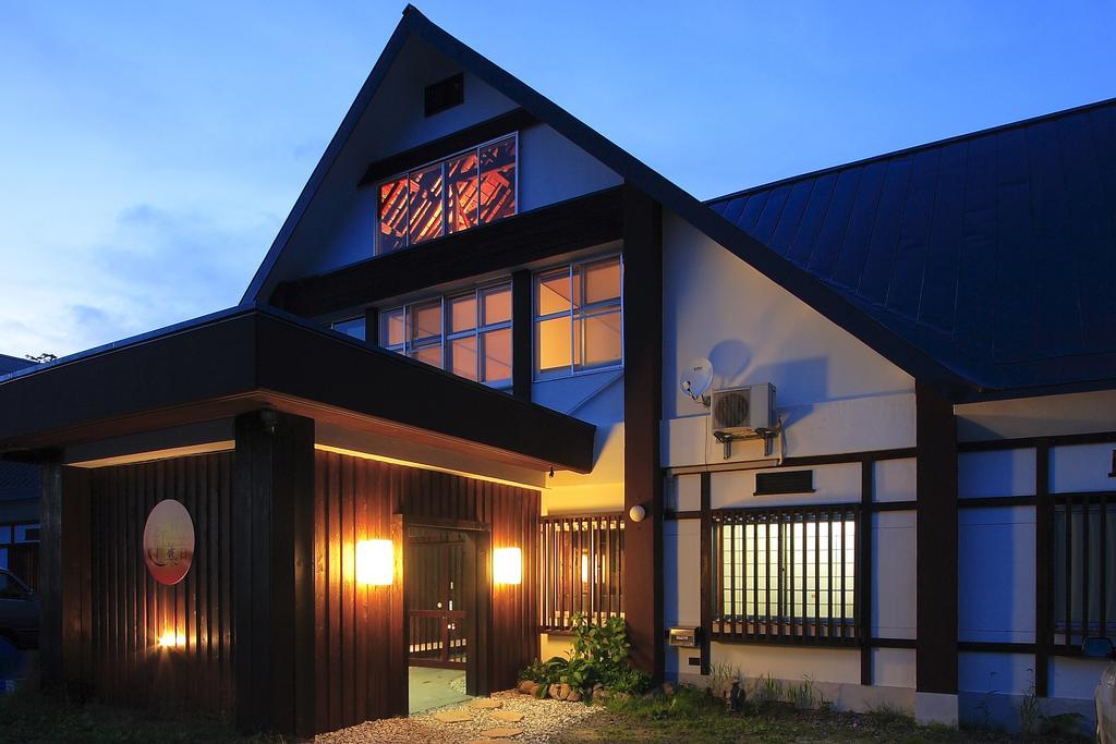 Akahane Niseko Exterior photo